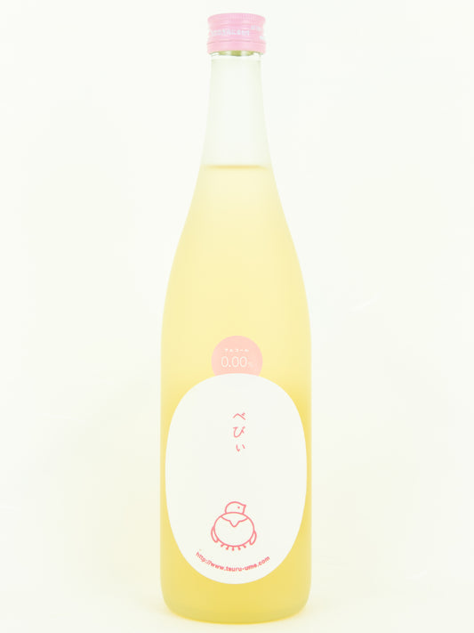 べびぃ鶴梅