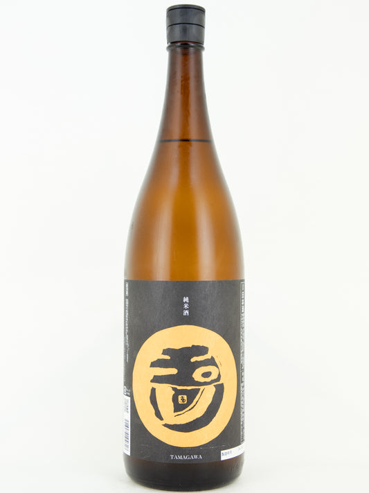 玉川 辛口純米酒 ひやおろし
