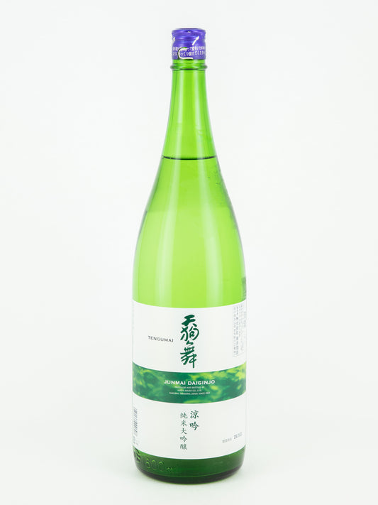 天狗舞 涼吟 純米大吟醸