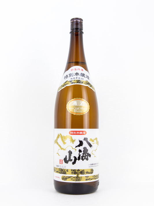 八海山 特別本醸造
