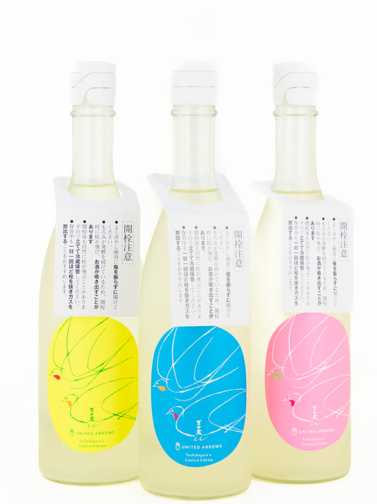 吉田蔵u Re:発酵 for UNITED ARROWS