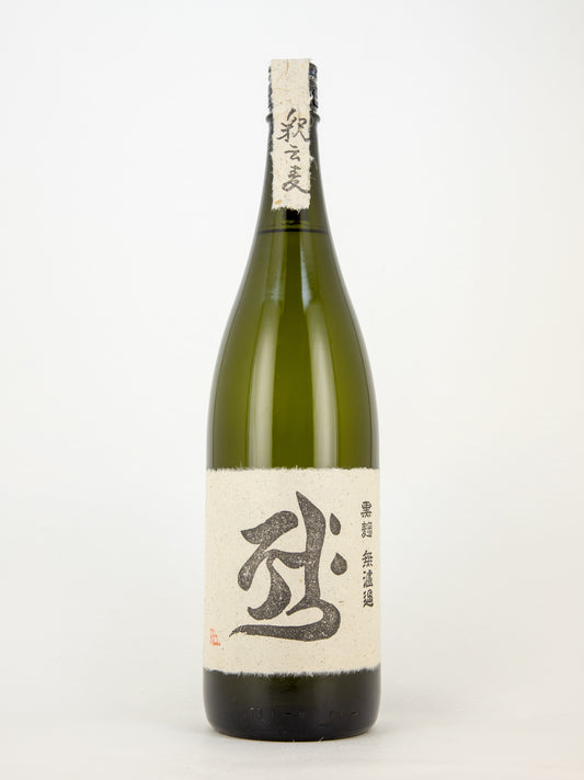 Jaku-Unbaku - Unfiltered Barley Shochu