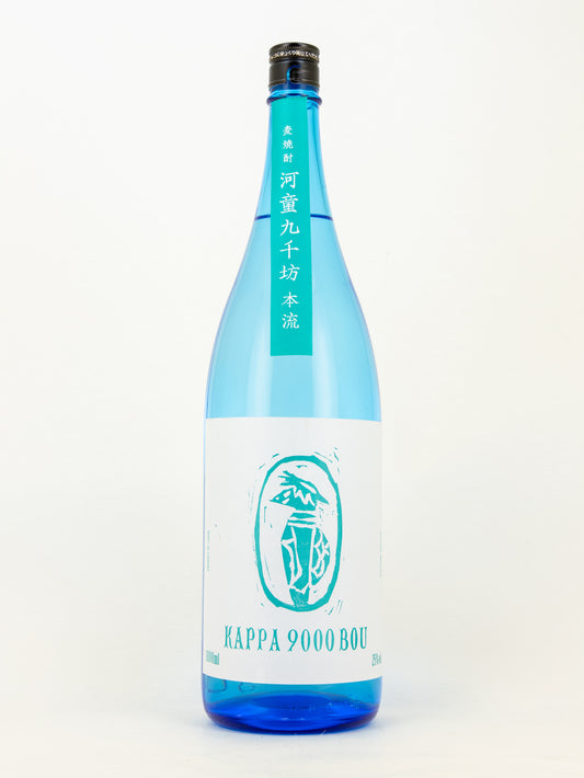 KAPPA 9000 BOU - Barley Shochu