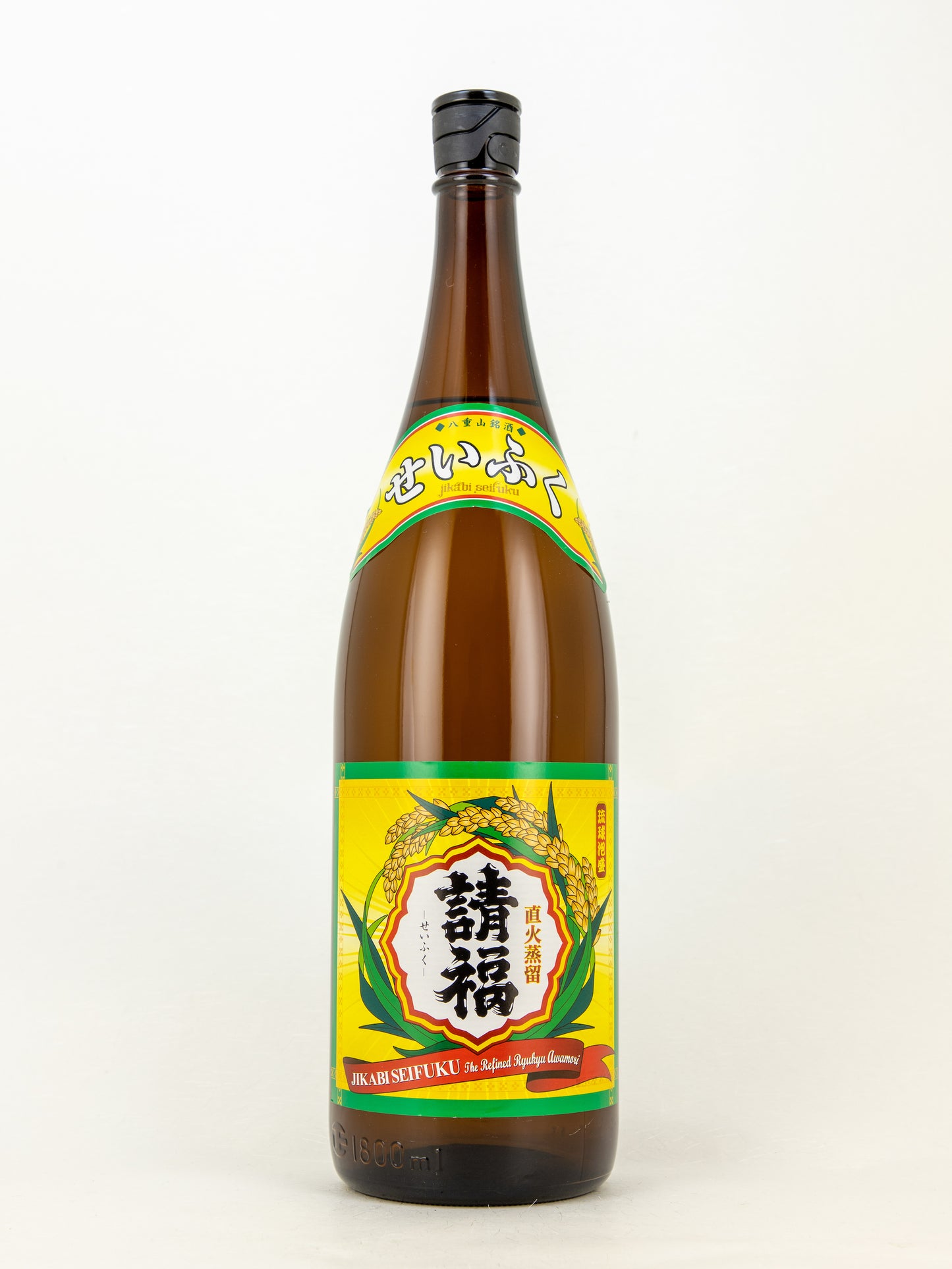 請福 直火30
