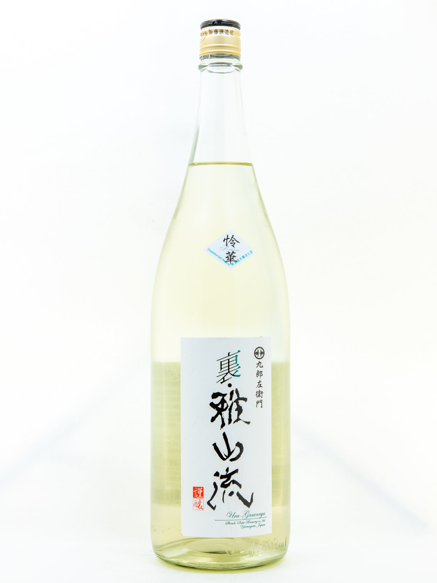Ura-Gasanryu - "Reika" Honjozo