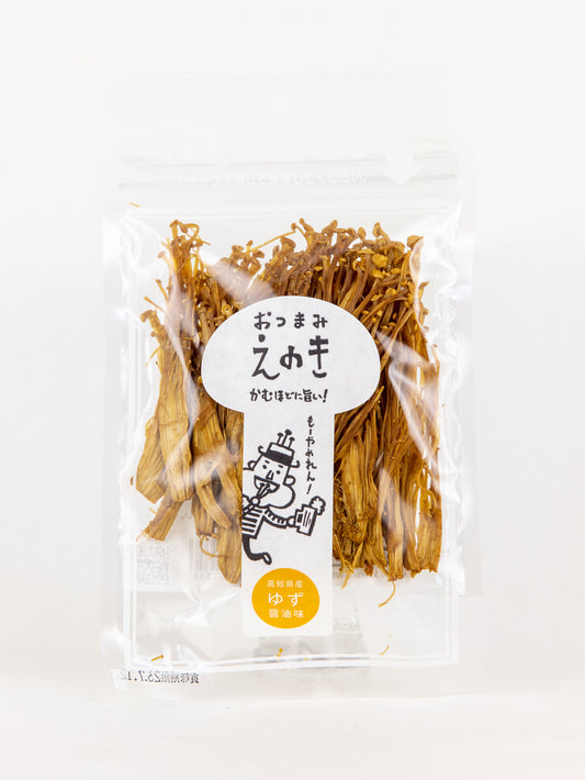 おつまみえのき