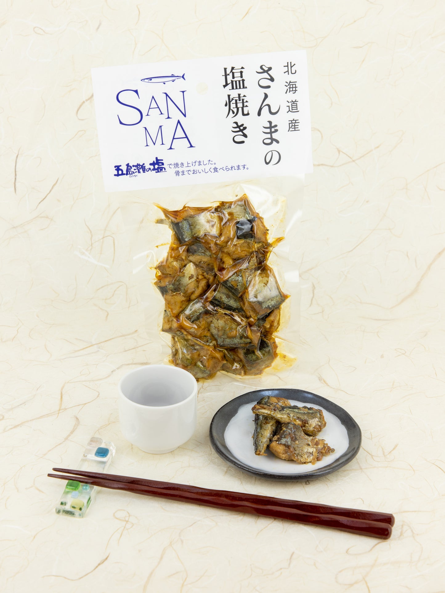 さんまの塩焼き