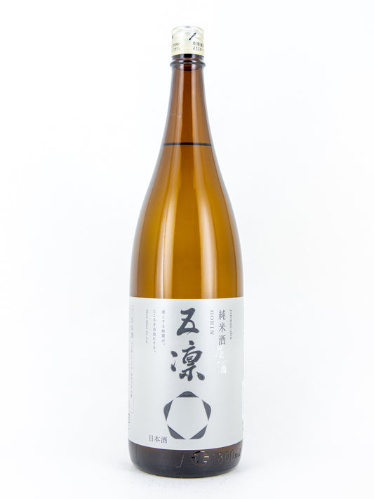 五凛 純米 生酒