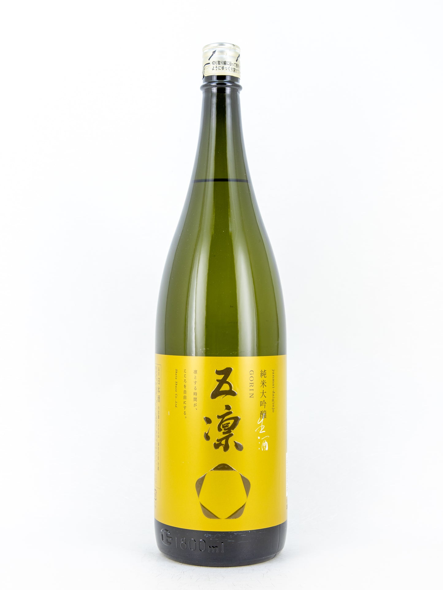 五凛 純米大吟醸 生酒