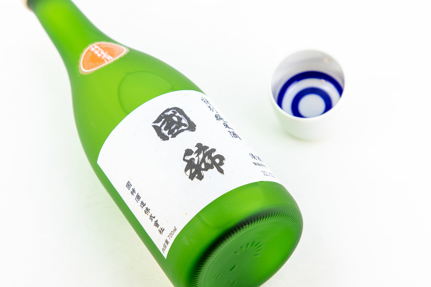 国稀 特別純米酒