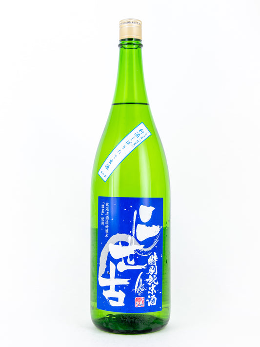 二世古 特別純米 彗星 新酒しぼりたて生酒