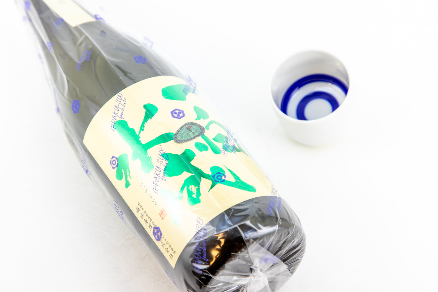 Ippakusuisei - "Sunday Back Nine" Junmai-Ginjo