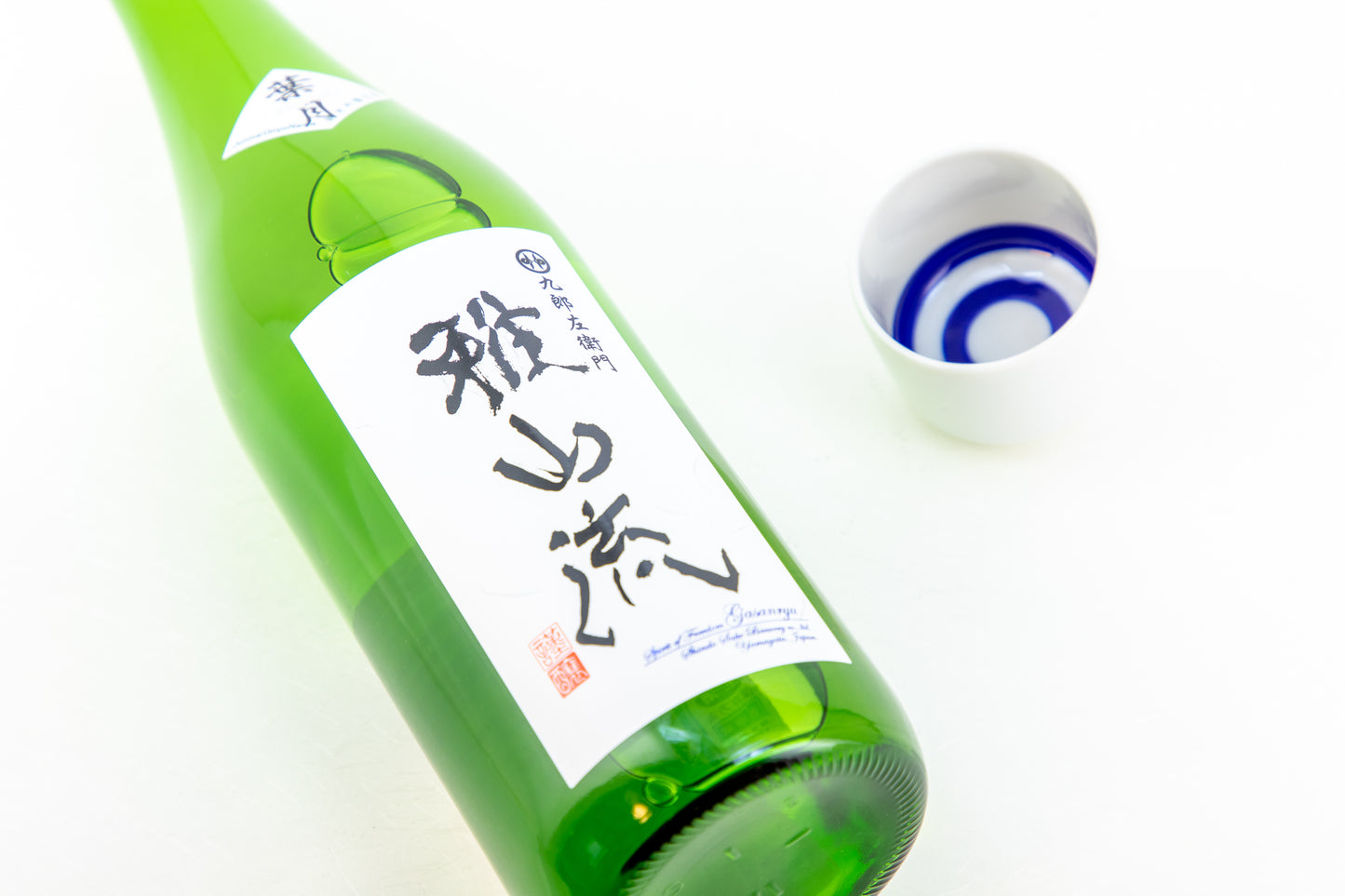 Gasanryu - "Hatzuki" Junmai-Ginjo