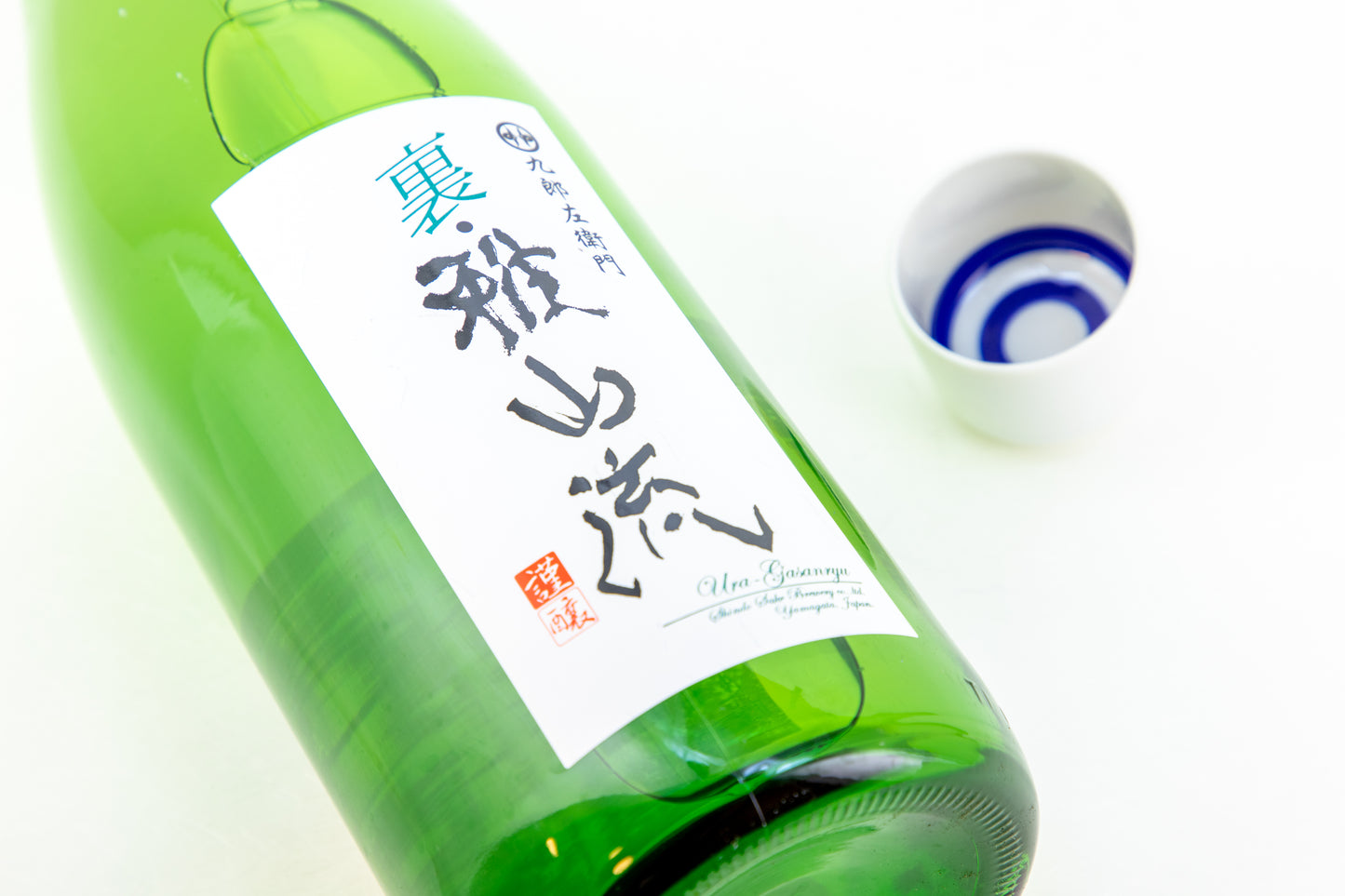 Ura-Gasanryu - "Koka" Honjozo