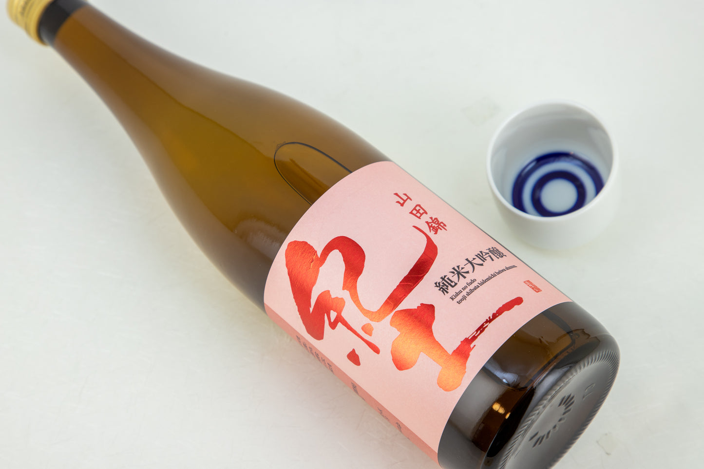 紀土 -KID- 純米大吟醸 50%