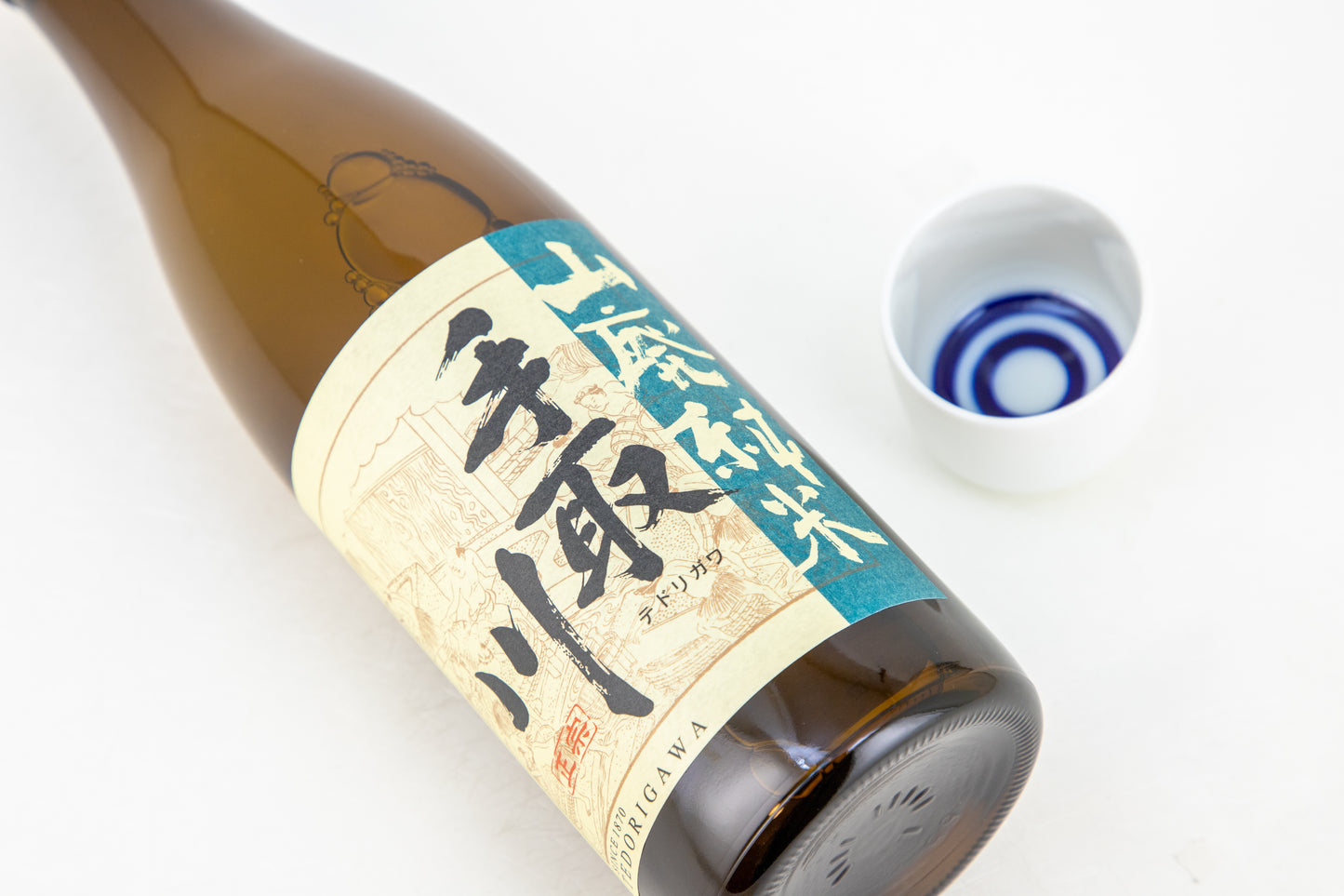 手取川 山廃仕込 純米酒