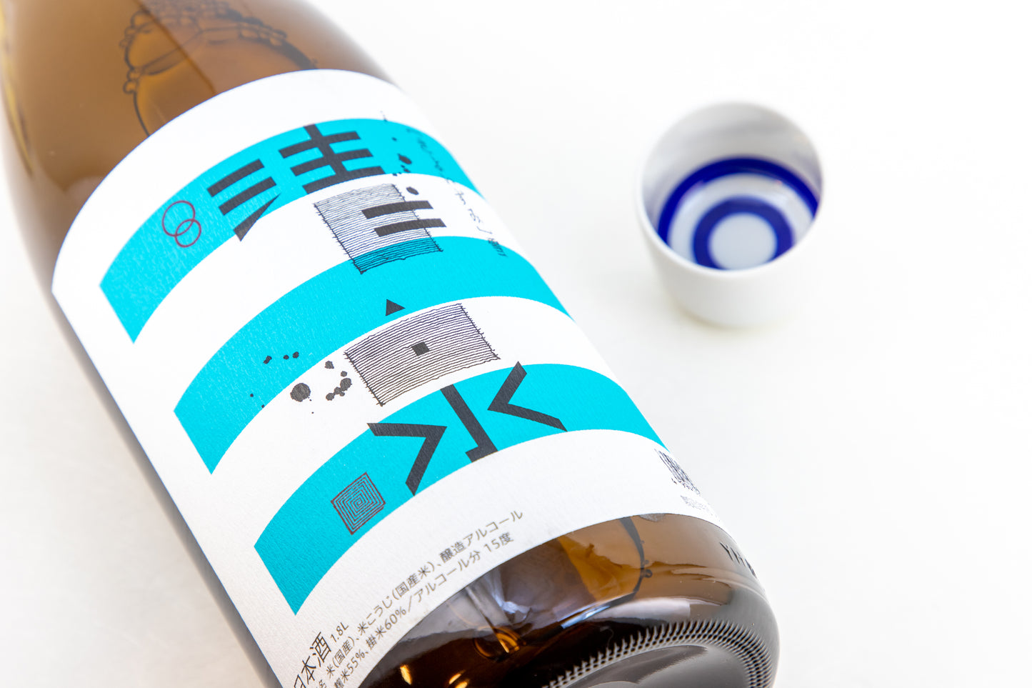 Kiyoizumi - "Yuki" Futsushu