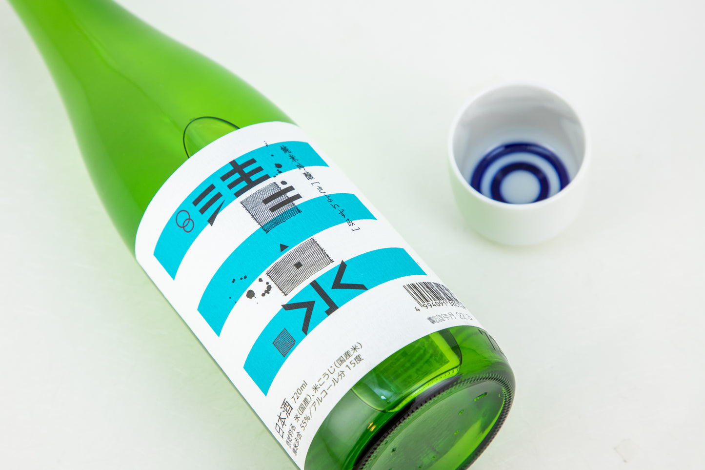Kiyoizumi - Junmai-Ginjo
