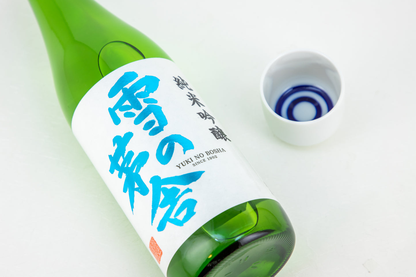 Yuki no Bosha - Junmai-Ginjo