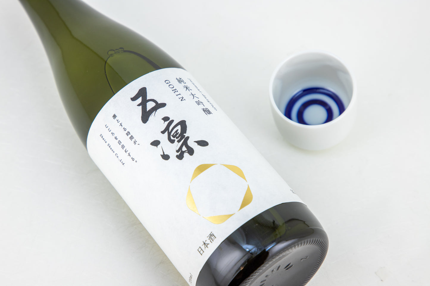 五凛 純米大吟醸