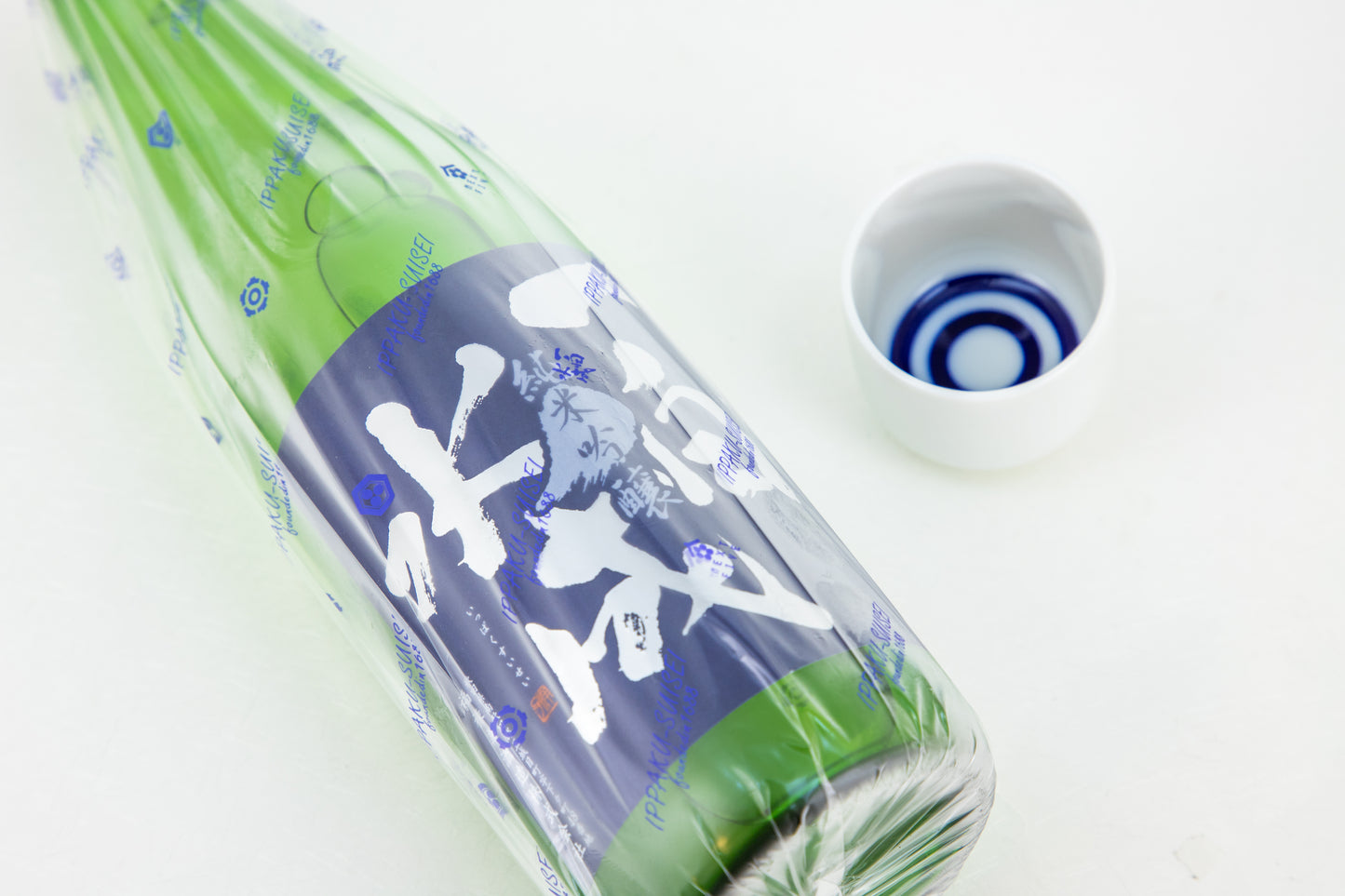 一白水成 純米吟醸