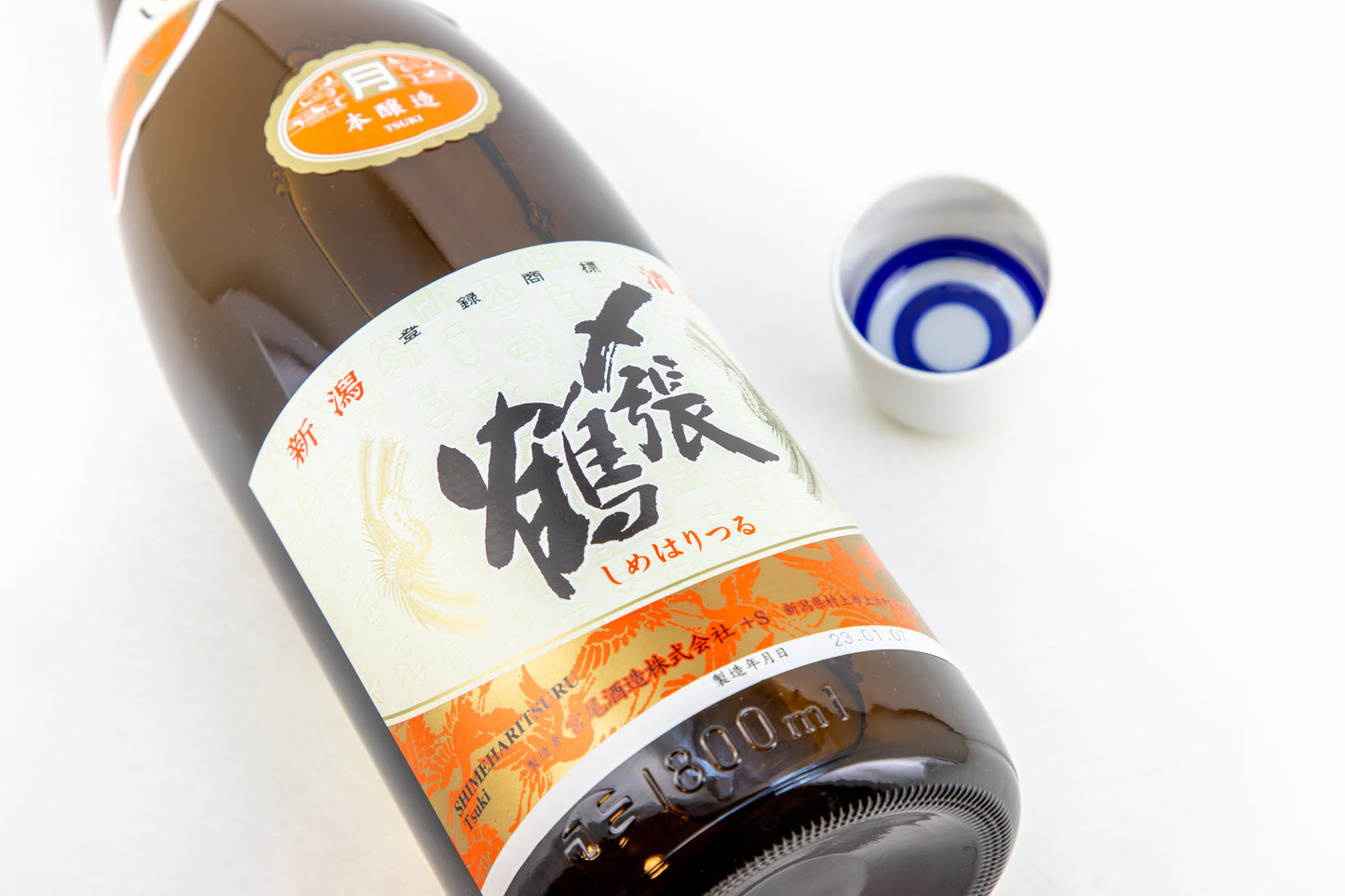 Shimehari-Tsuru - "Tsuki" Honjozo