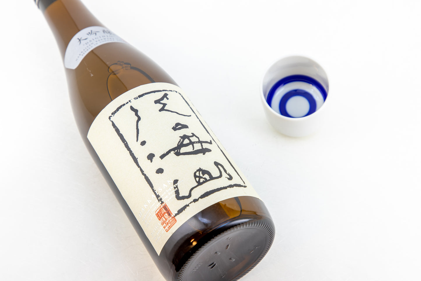 Hakkaisan - Daiginjo