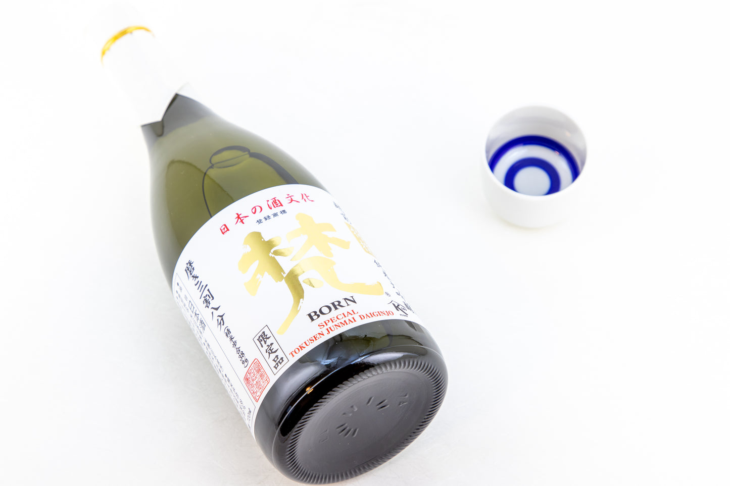 梵 特撰純米大吟醸