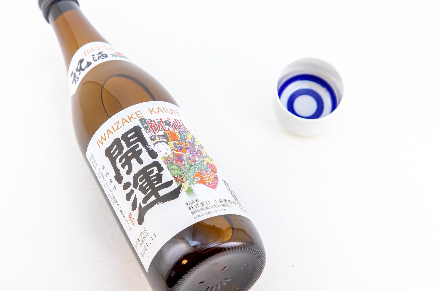 KAIUN - "Iwaizake" Tokubetsu-Honjozo