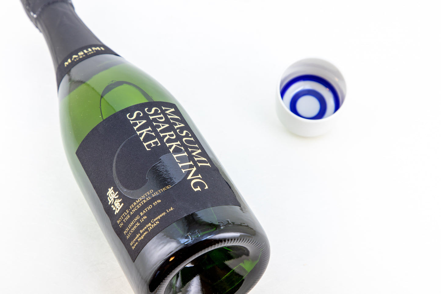 真澄 スパークリング