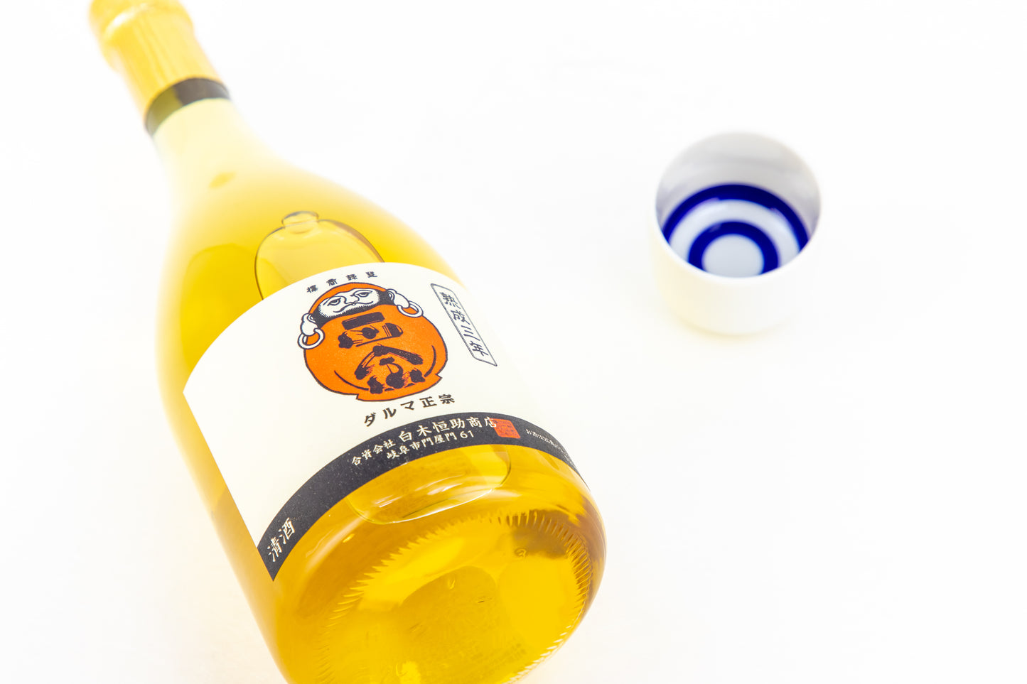 達磨正宗 古酒3年