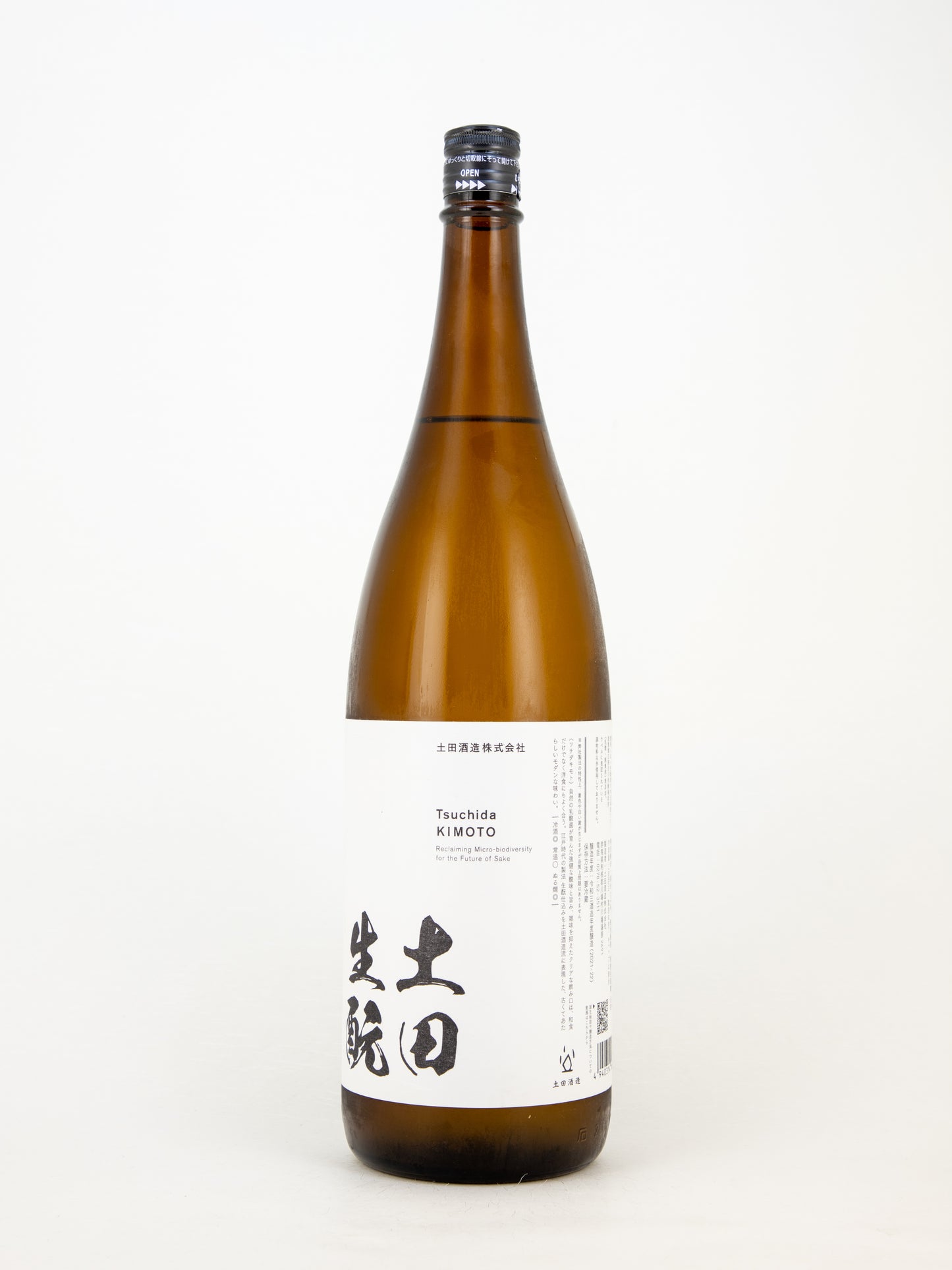 土田 生酛仕込