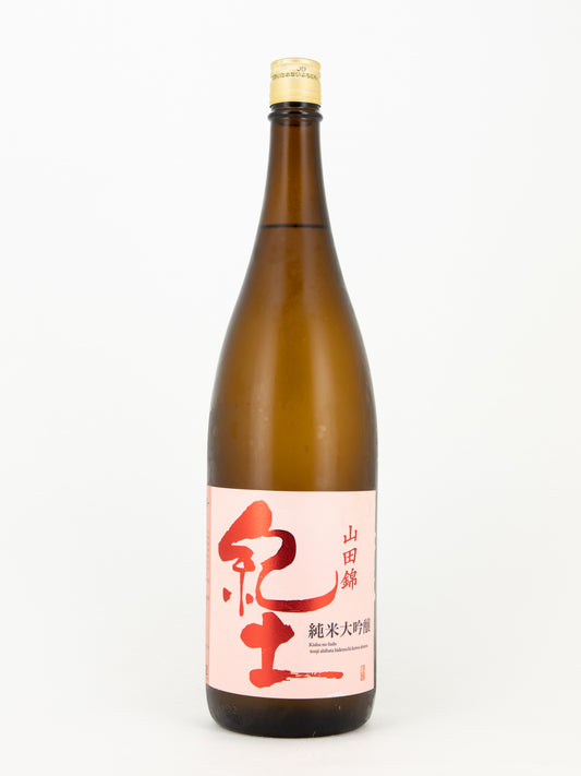 紀土 -KID- 純米大吟醸 50%