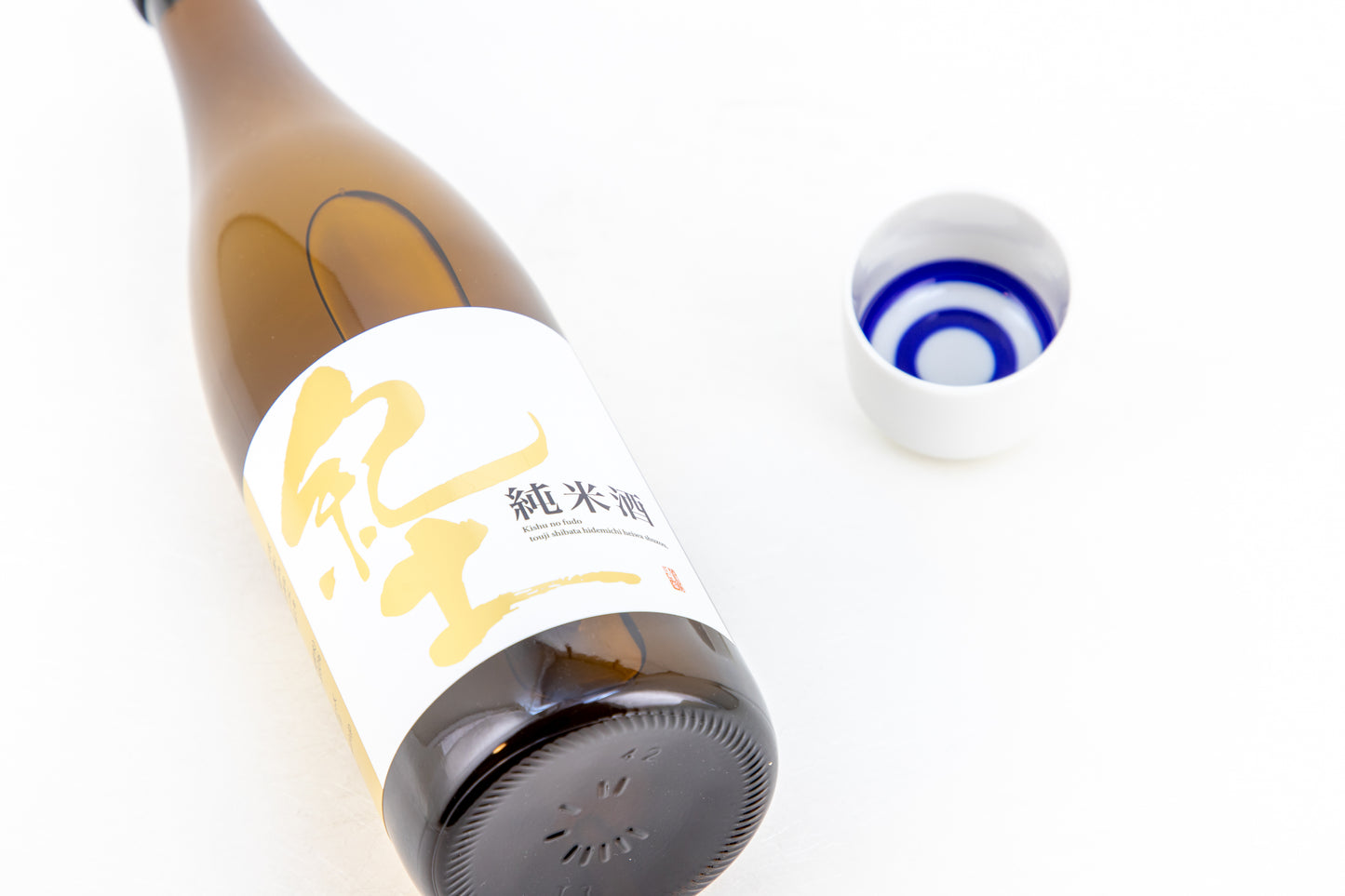 紀土 -KID- 純米酒