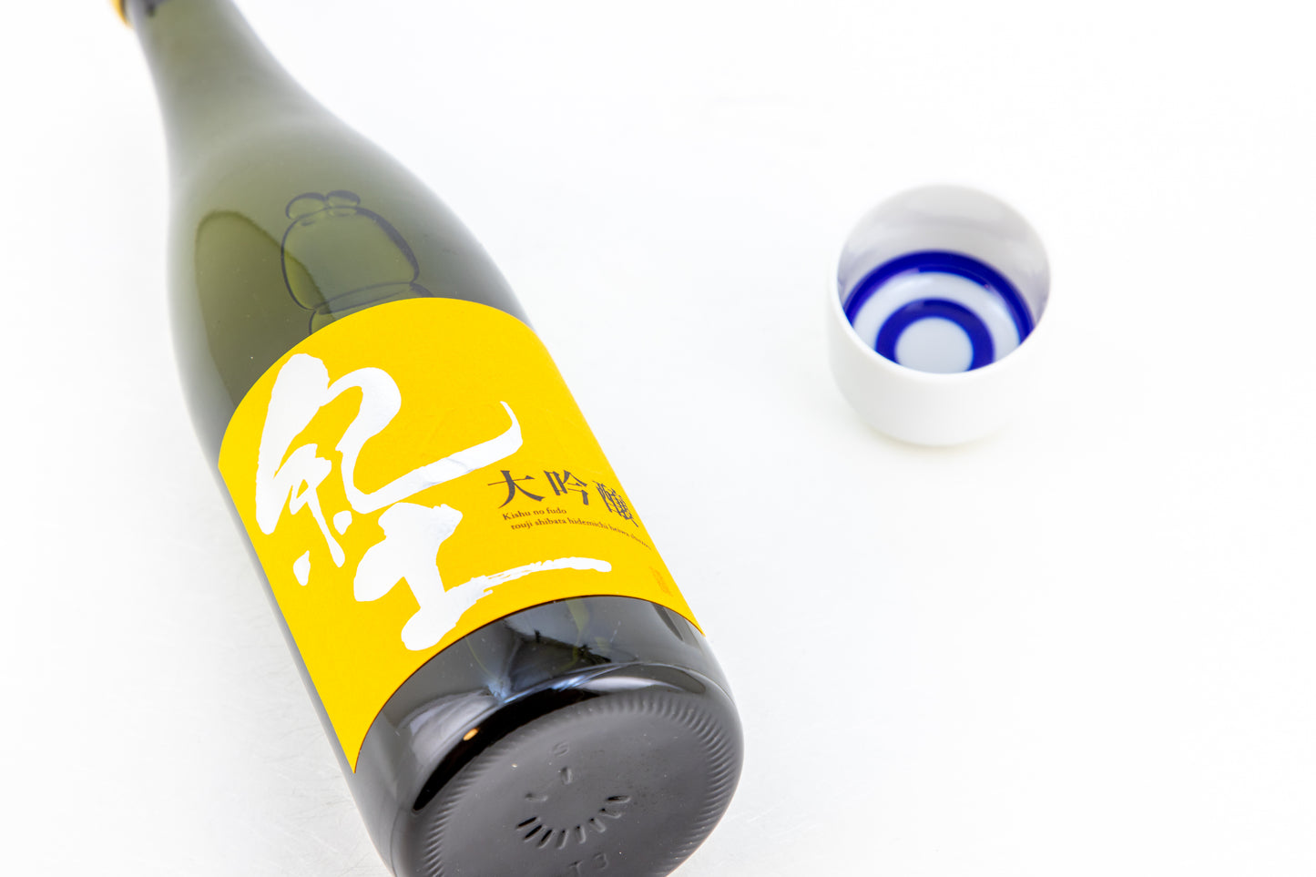 KID - Daiginjo 50%