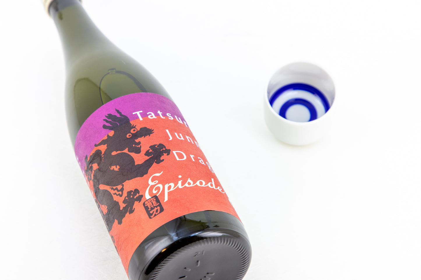 龍力 純米酒 純米ドラゴン3