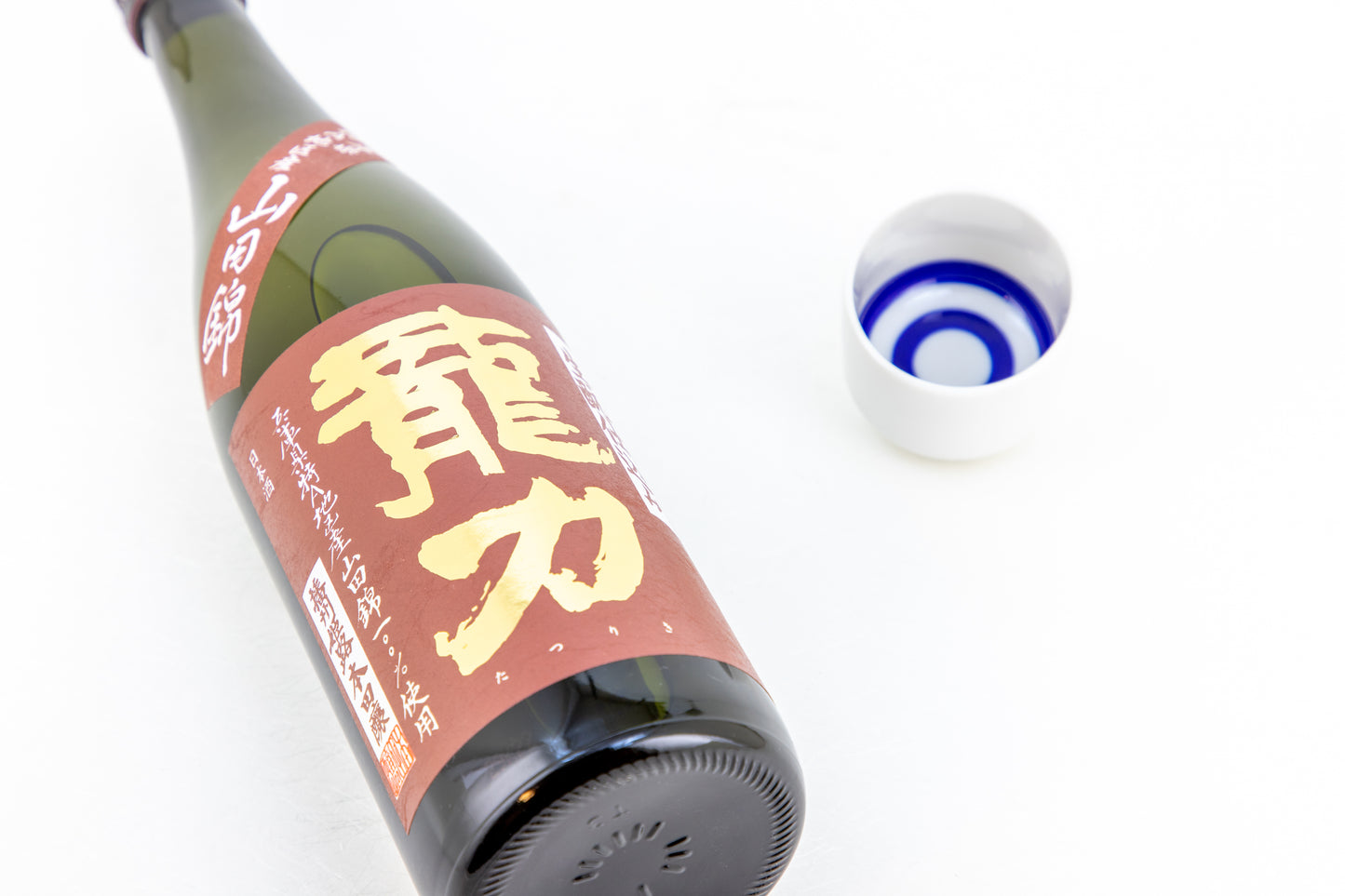 龍力 特別純米 生酛仕込み
