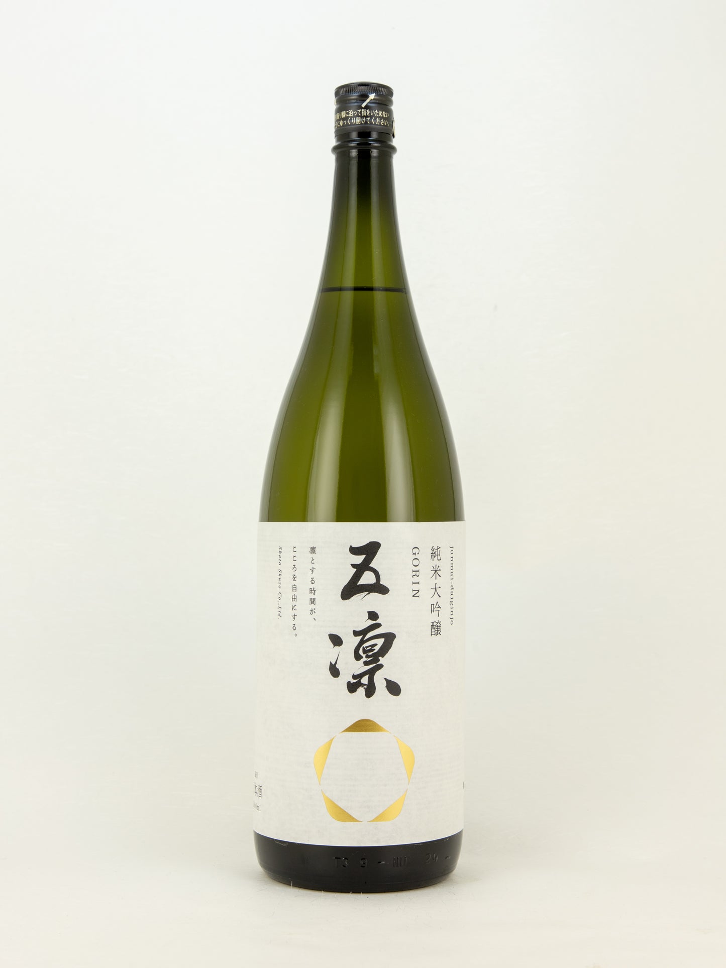 五凛 純米大吟醸