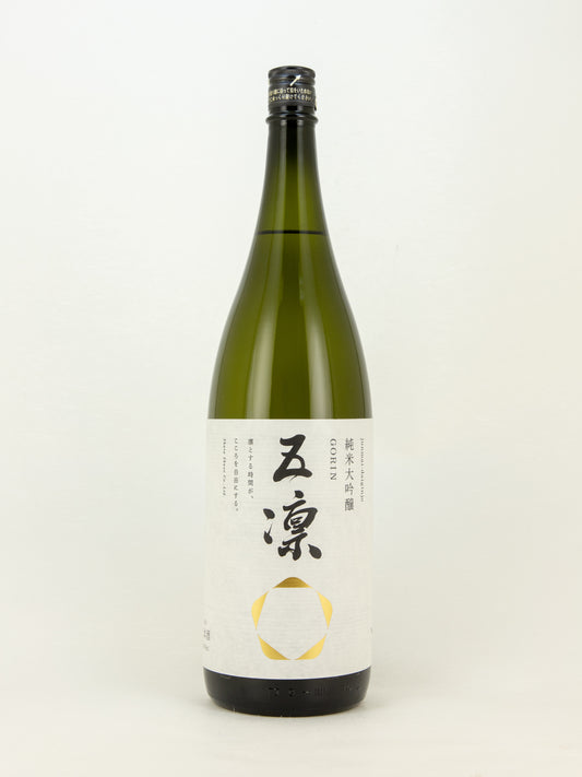 五凛 純米大吟醸