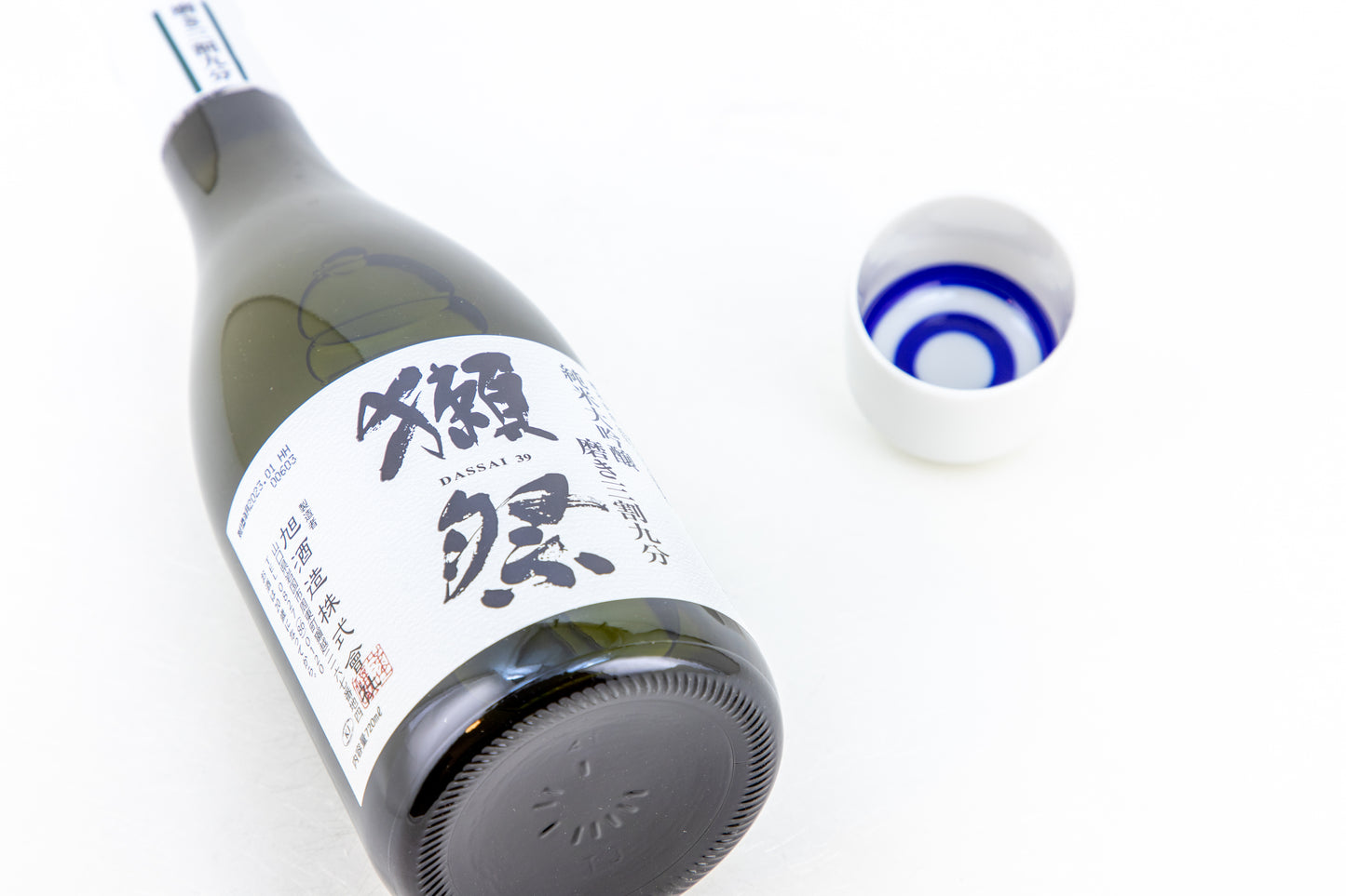 獺祭 純米大吟醸 磨き三割九分