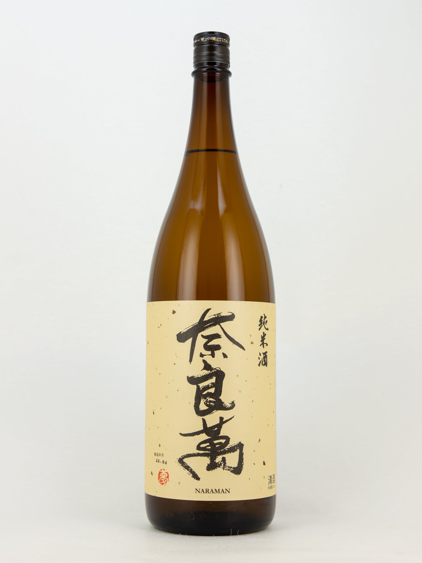 奈良萬 純米