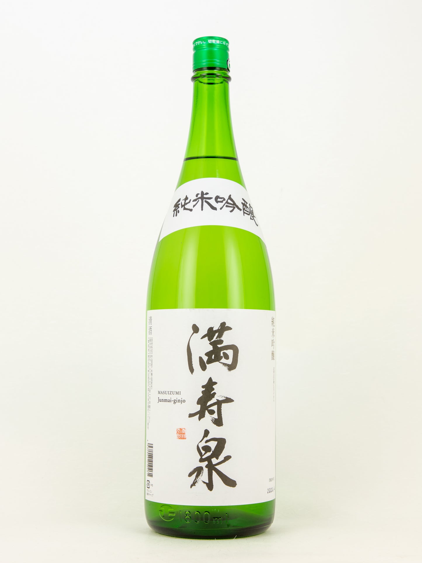 Masuizumi - Junmai-Ginjo