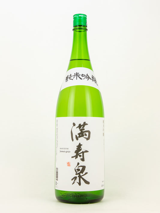 満寿泉 純米吟醸