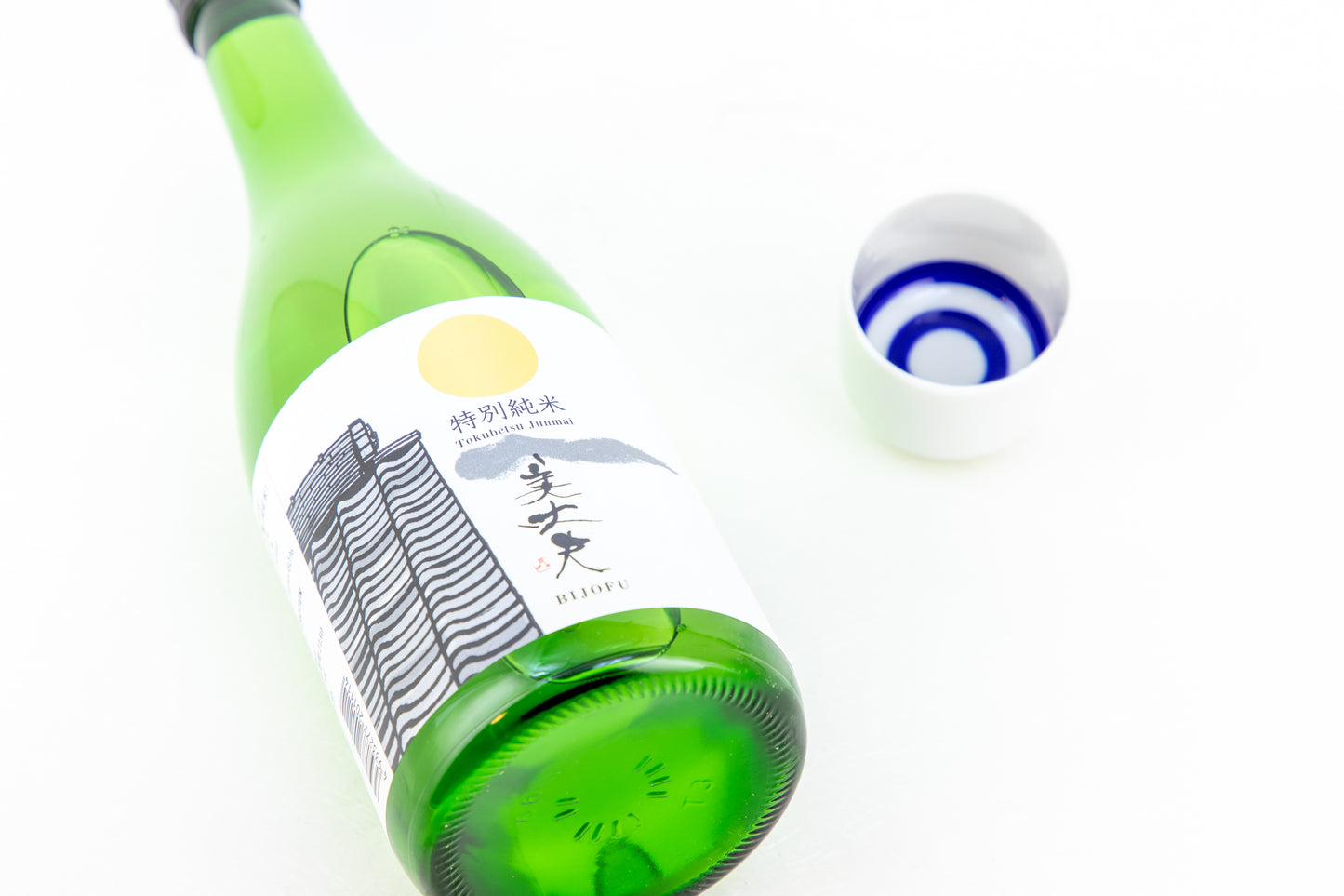 美丈夫 特別純米