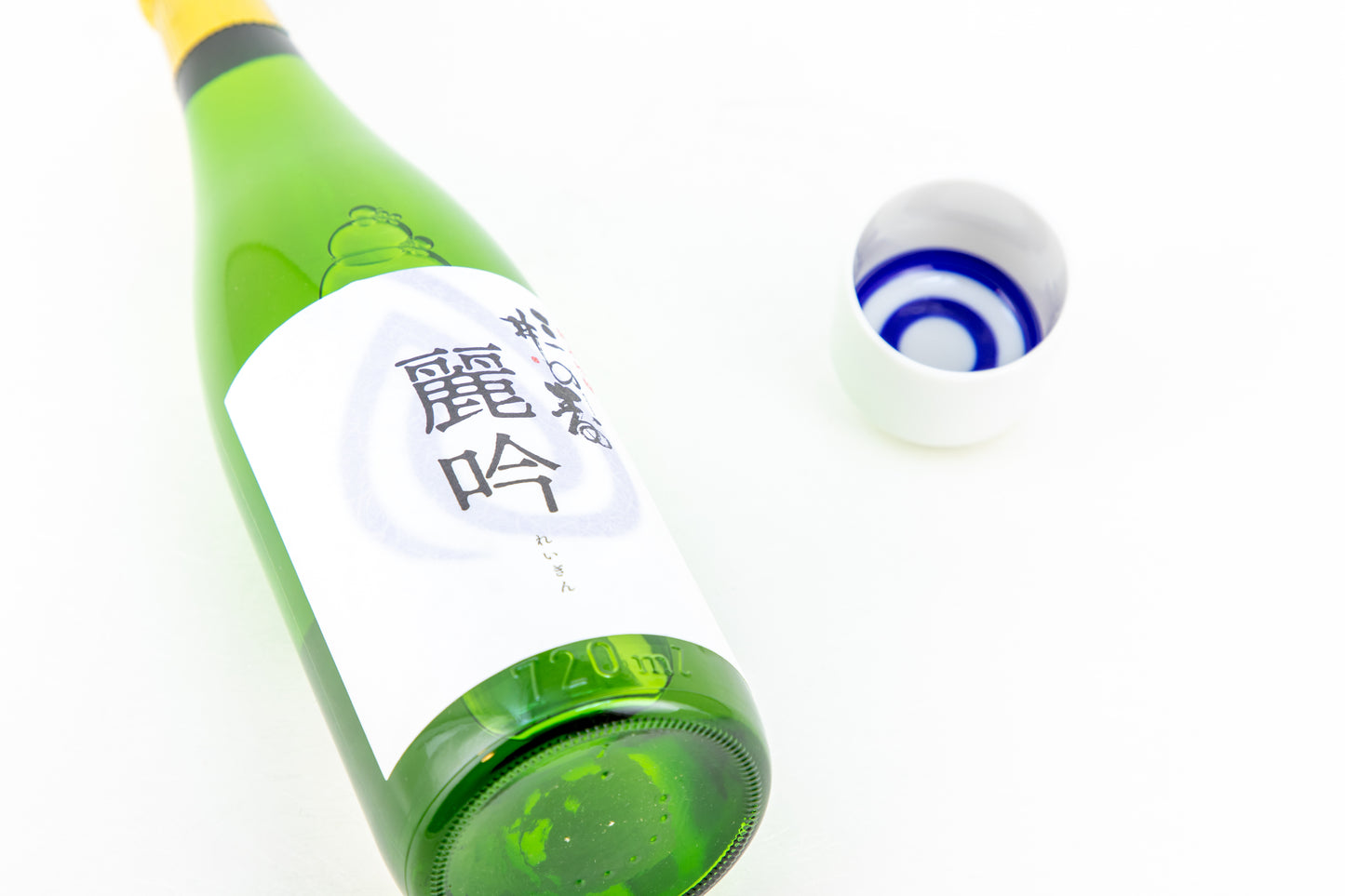 三井の寿 純米吟醸 麗吟