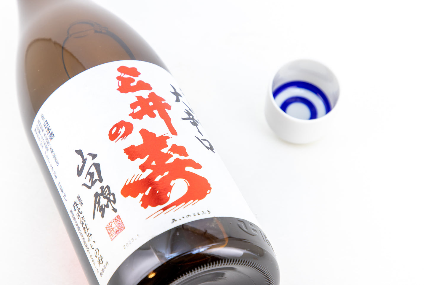 三井の寿 純米吟醸 大辛口