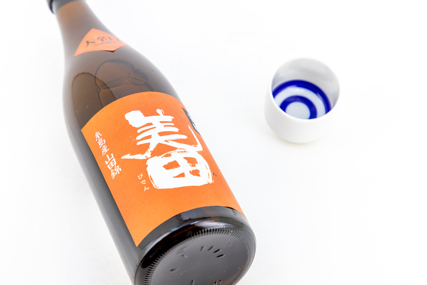 大辛口山廃純米 辛醸 美田