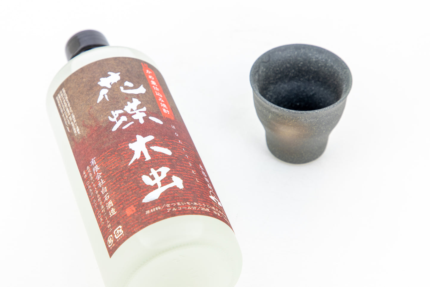 Hanachokimushi - Sweet Potato Shochu
