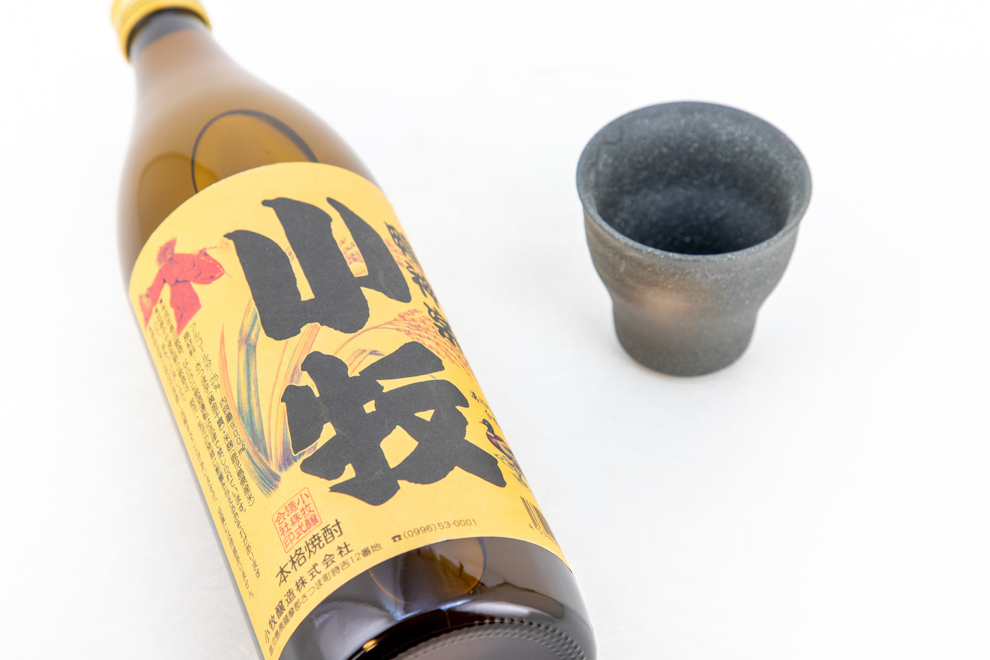 Komaki - "Kamo Kagura" Sweet Potato Shochu