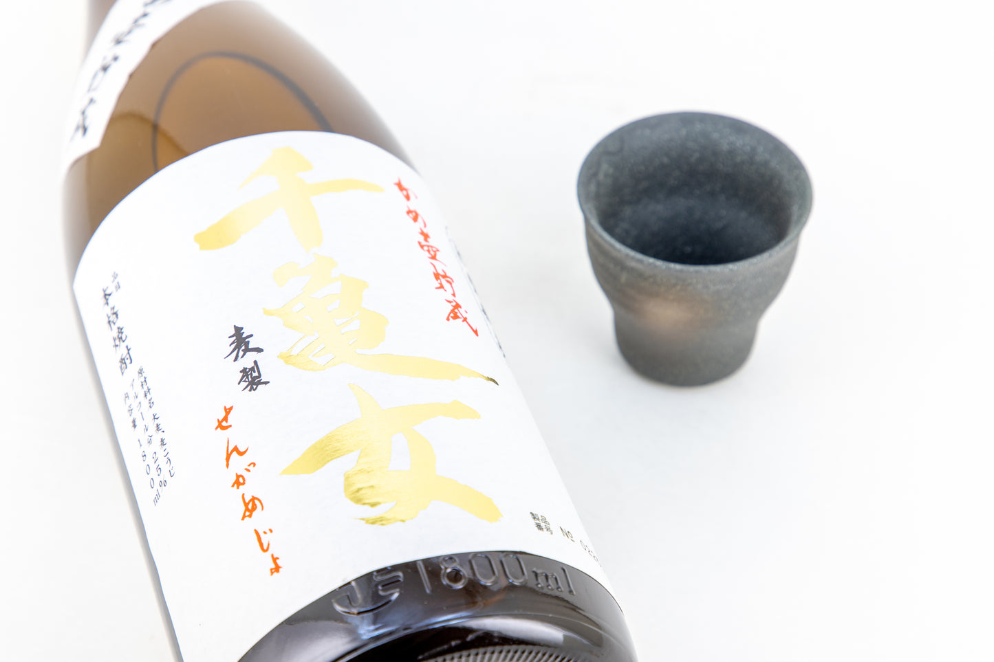 千亀女 麦